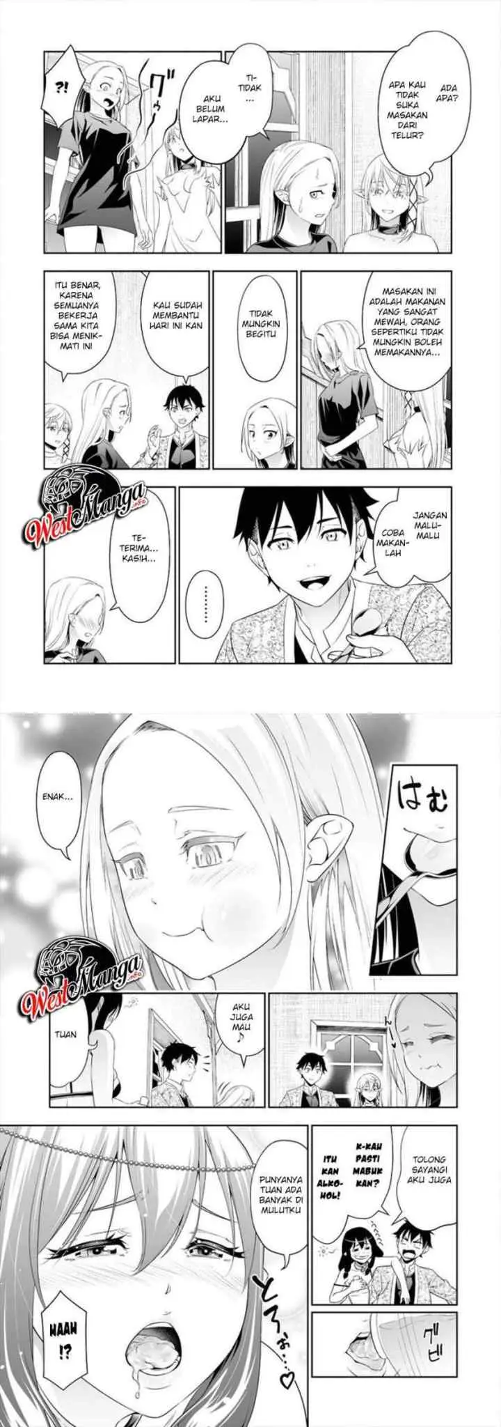 Bocchi Tenseiki chapter 14 halaman 9