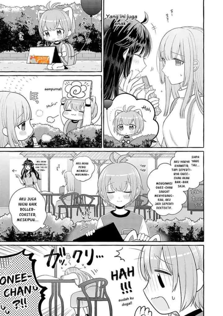 Boku wa, Yurina Onee-chan wo Ouenshite Imasu chapter 2 halaman 10