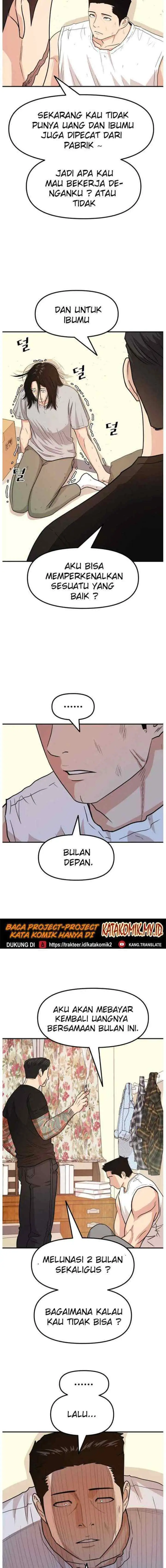 Guard Pass chapter 14 halaman 9