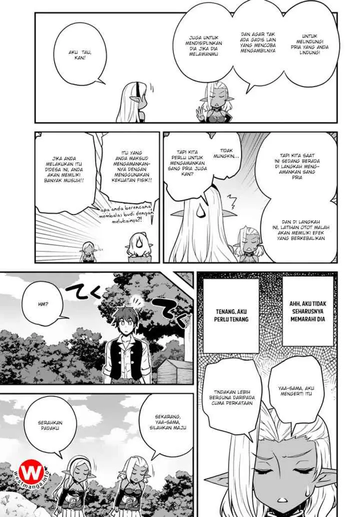 Isekai Nonbiri Nouka chapter 68 halaman 6