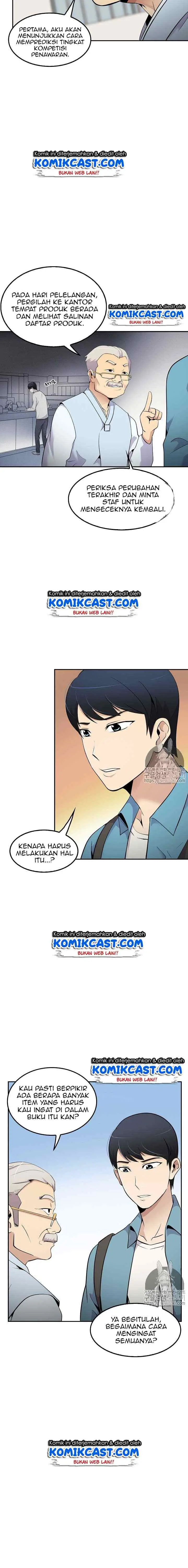 Again My Life chapter 20 halaman 16