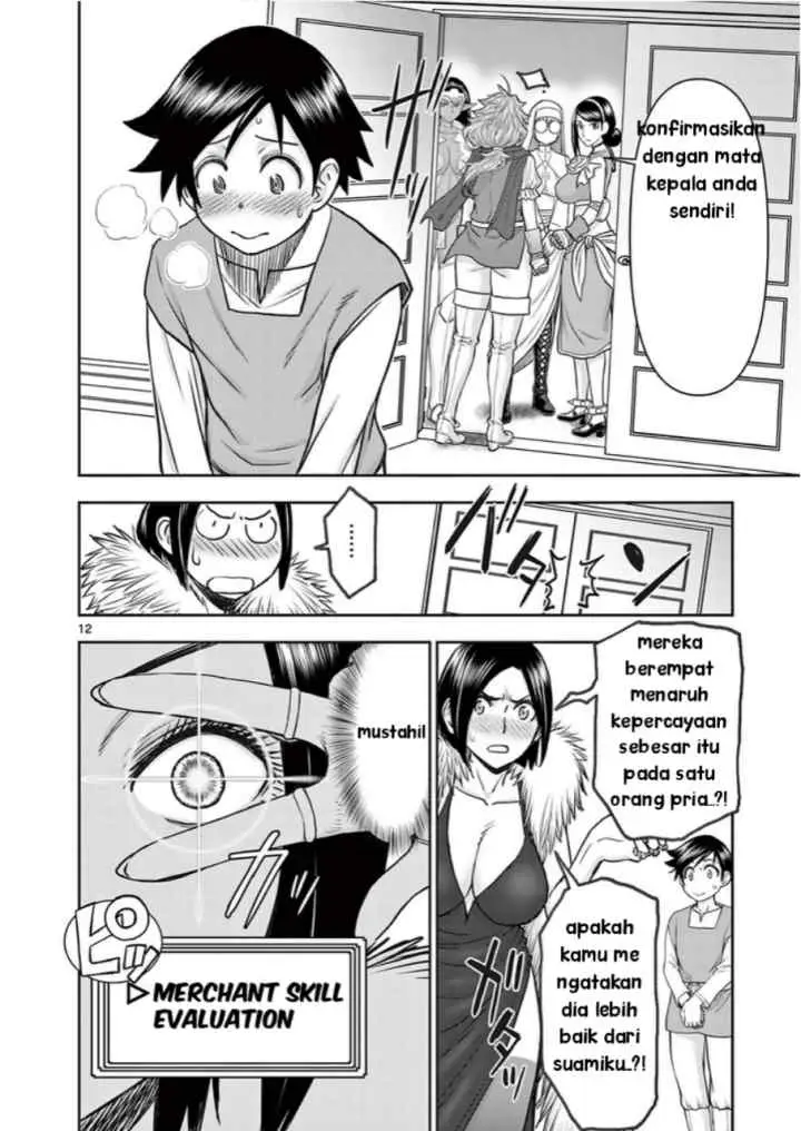 Isekai Furin ll ~Michibika Reshi Hitodzuma Tachi to Bukiyo Tensei Yuusha~ chapter 23 halaman 13