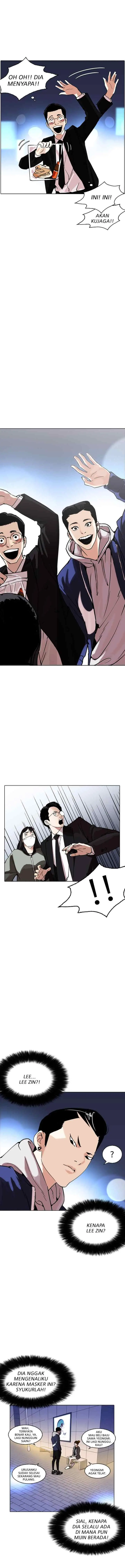 Lookism chapter 218 halaman 14