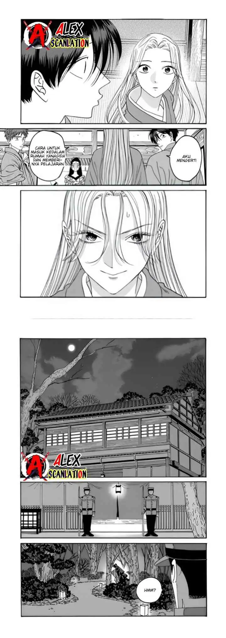 Hotaru no Yomeiri chapter 38 halaman 15