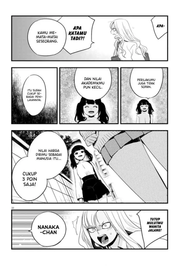At That Time, The Battle Began chapter 15 halaman 11