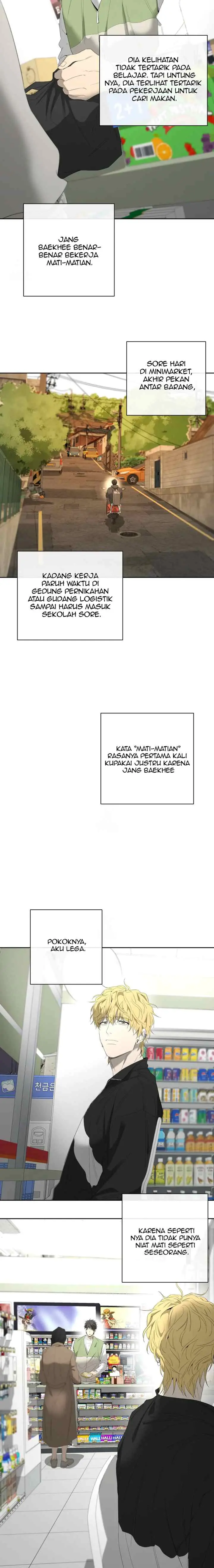 Yang Il-woo and I chapter 20 halaman 15