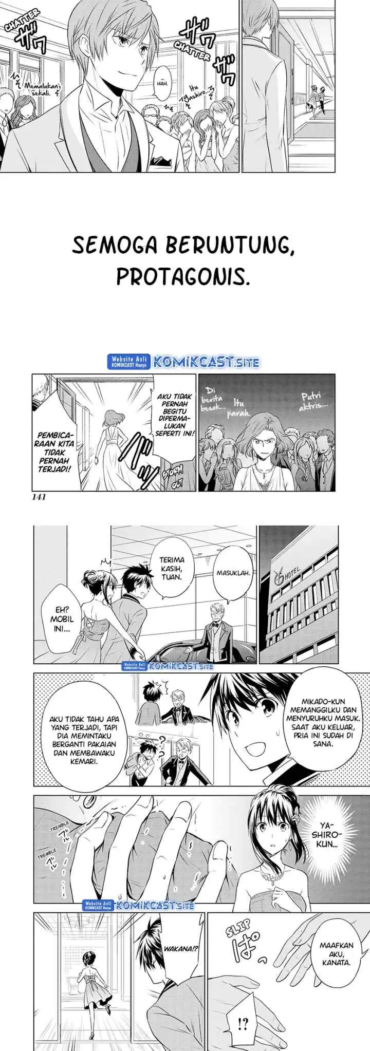 Akuyaku Ouji wa Koi ga Dekinai chapter 11 halaman 9