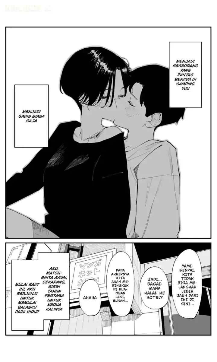 Imasara desu ga, Osananajimi wo Suki ni Natte Shimaimashita chapter 26 halaman 8