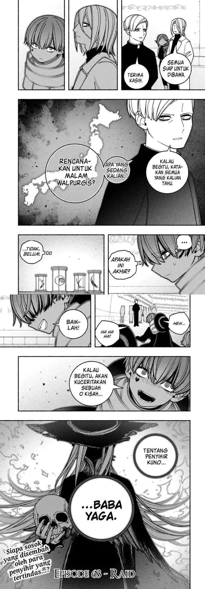 Exorcist wo Otosenai chapter 63 halaman 12