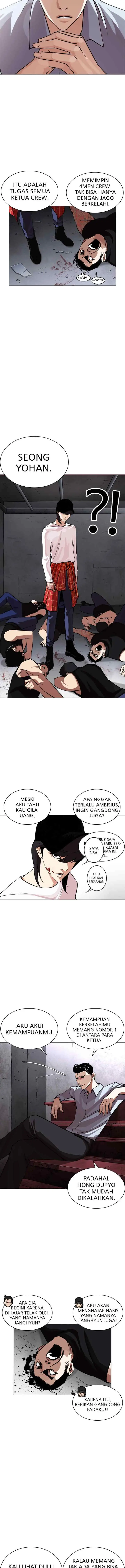 Lookism chapter 240 halaman 9