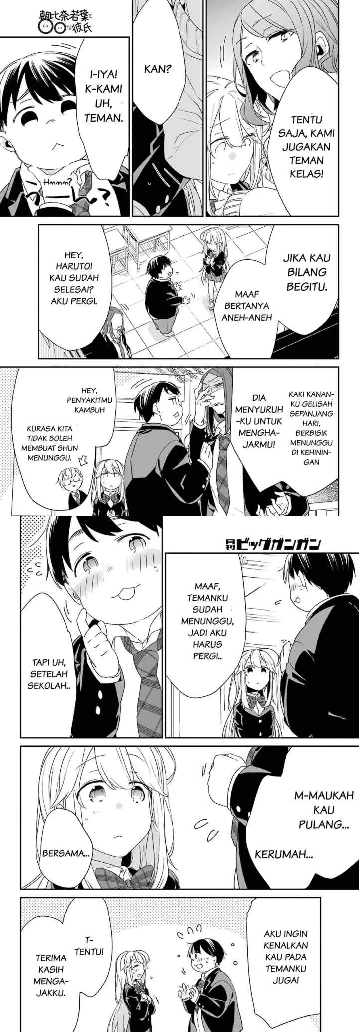 Asahina Wakaba to Marumaru na kareshi chapter 2 halaman 15