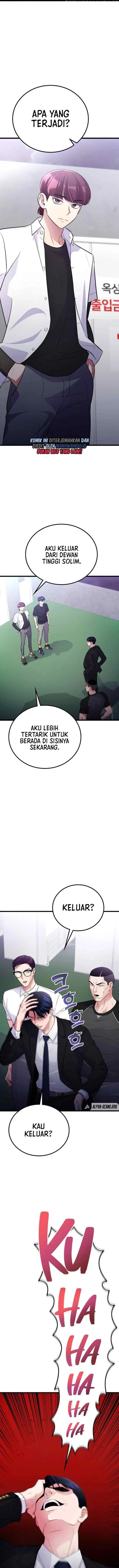 Ganzi Monster chapter 52 halaman 16