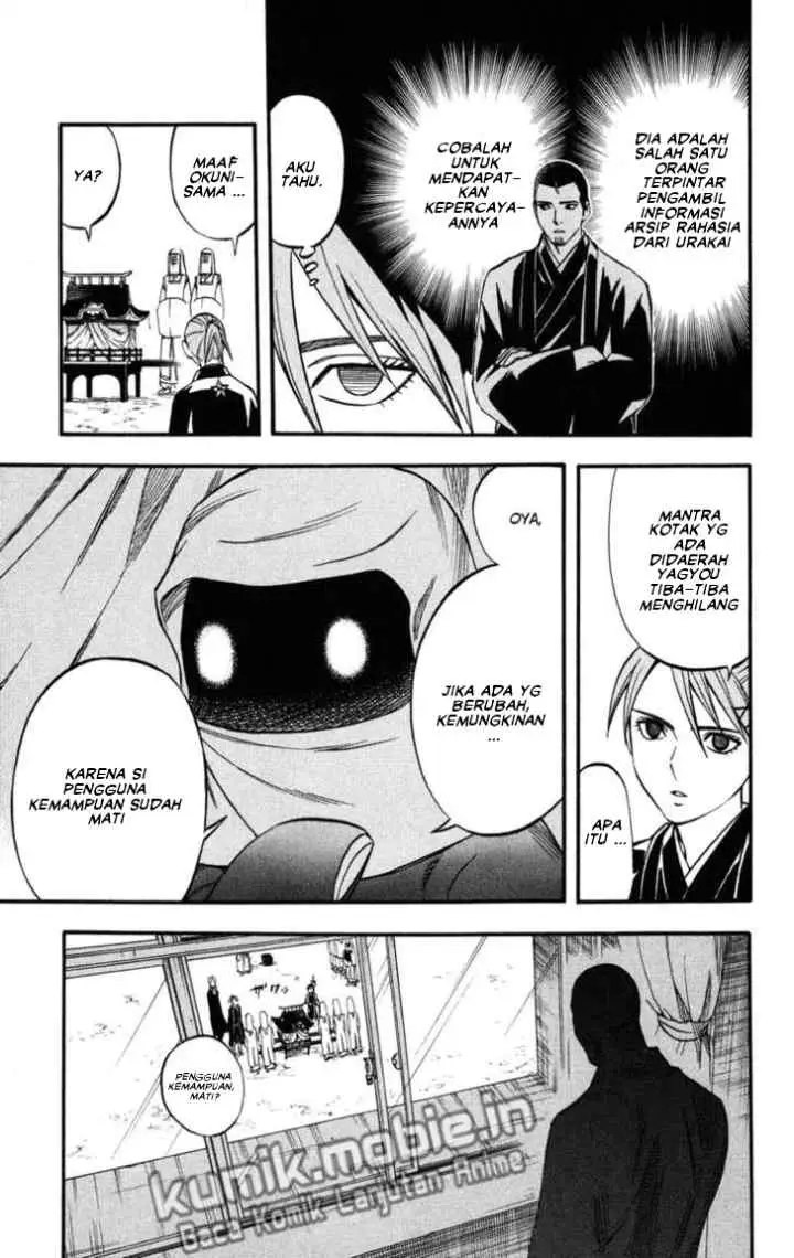 Kekkaishi Ayakashi Hojinden chapter 138 halaman 13