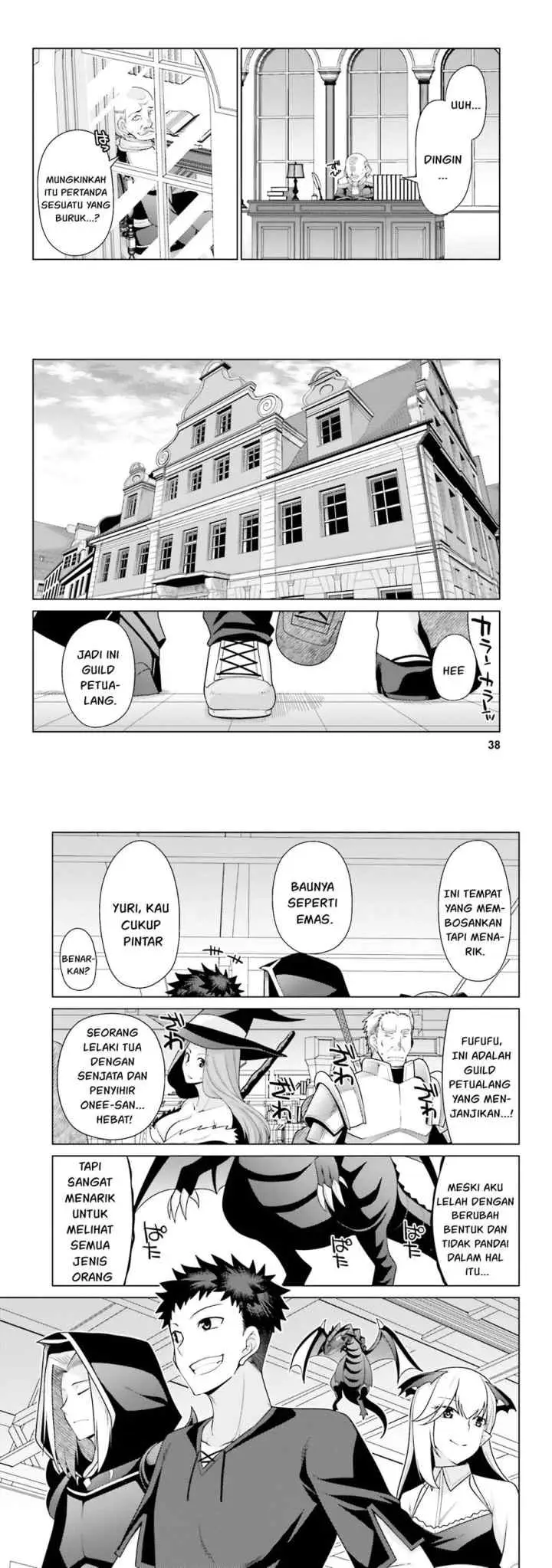 Hanitora! Shoukan Yuusha wo Hameru Honey Trap Hoi Mou chapter 6 halaman 6