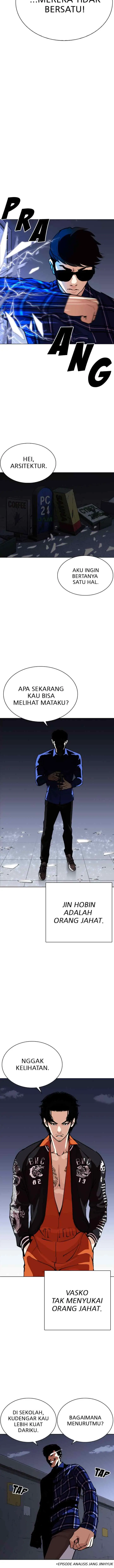 Lookism chapter 268 halaman 14