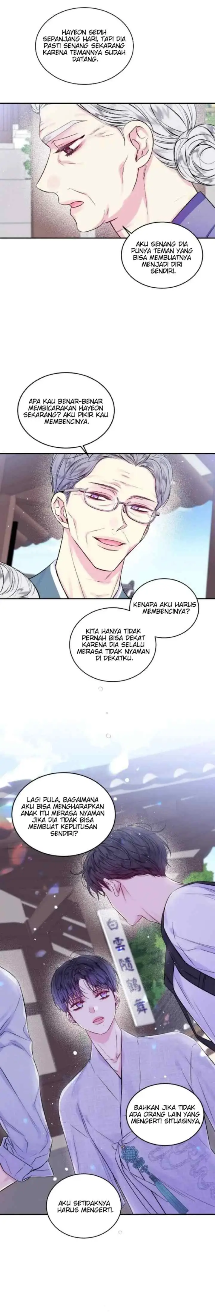Second Time of Dawn chapter 29 halaman 17