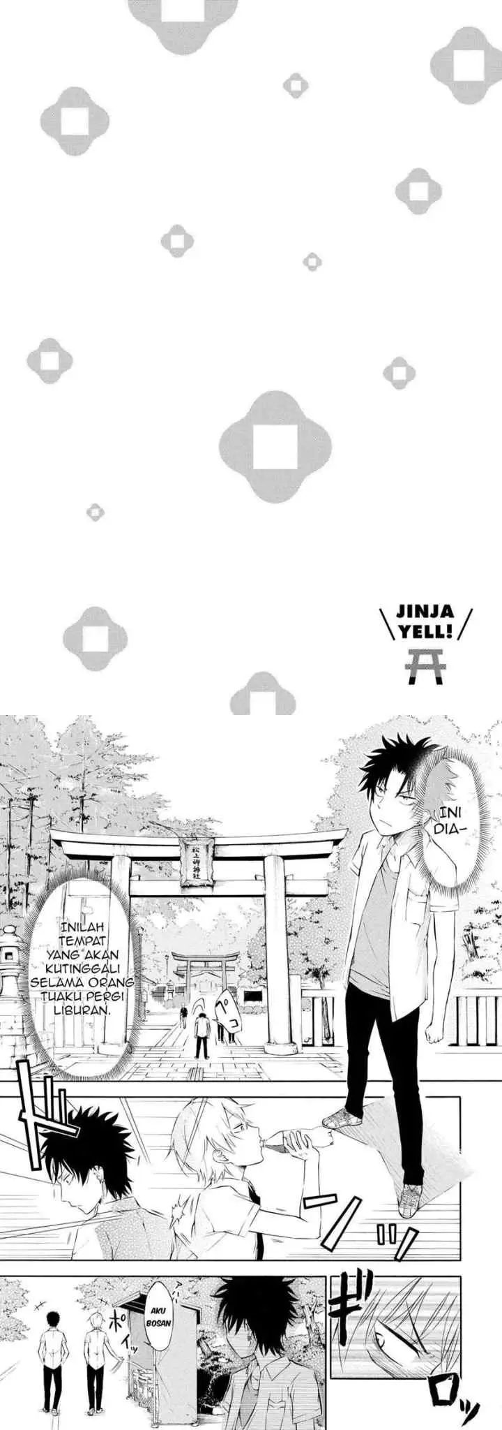 Jinja Yell! chapter 1 halaman 5