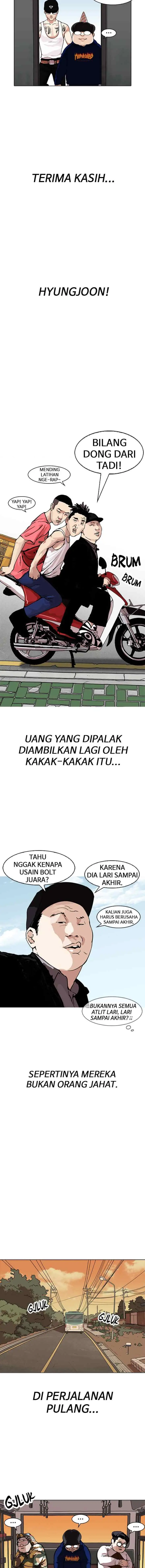 Lookism chapter 157 halaman 5