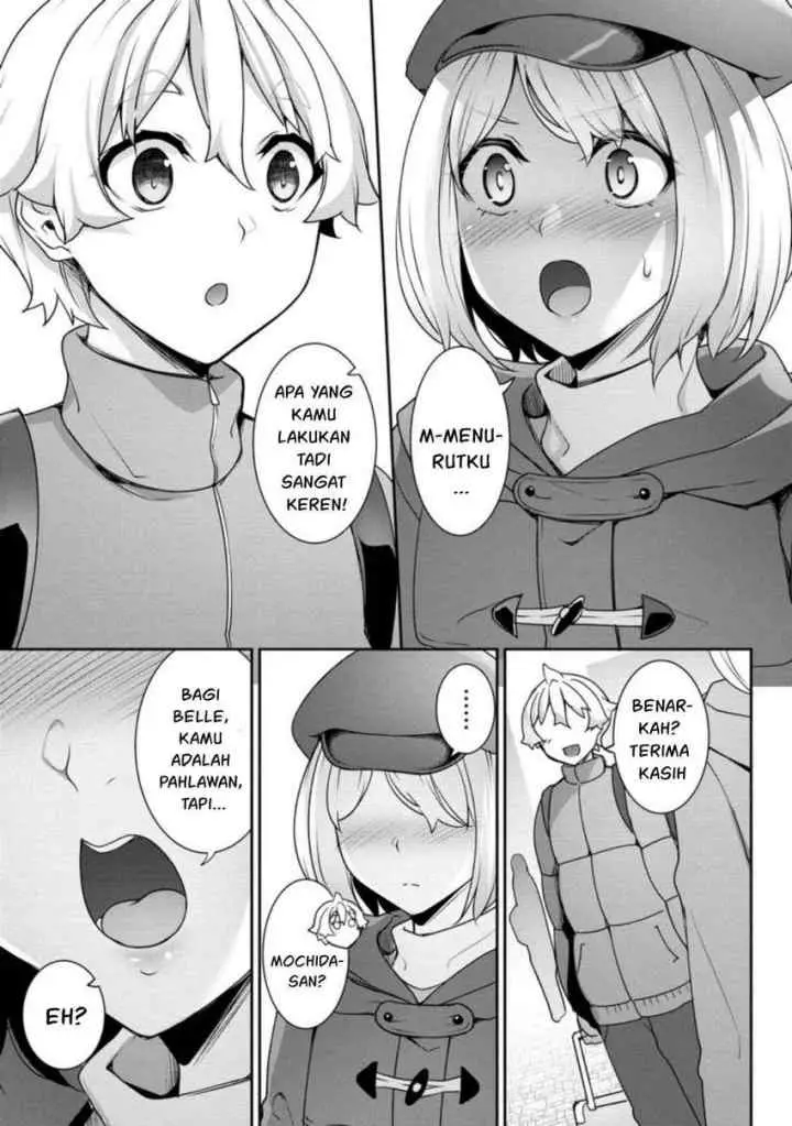 Chotto Dake ai ga Omoi Dark Elf ga Isekai Kara Oikakete Kita chapter 19 halaman 14