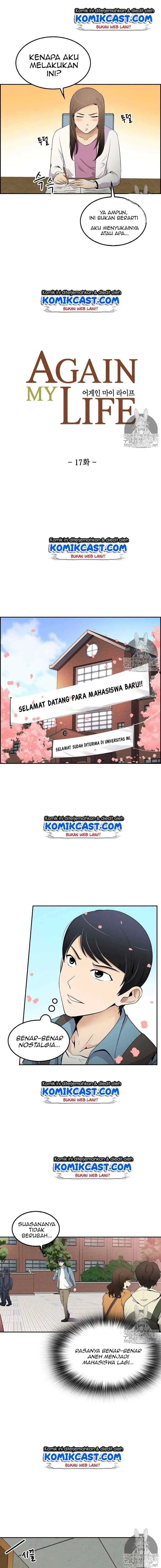 Again My Life chapter 17 halaman 5