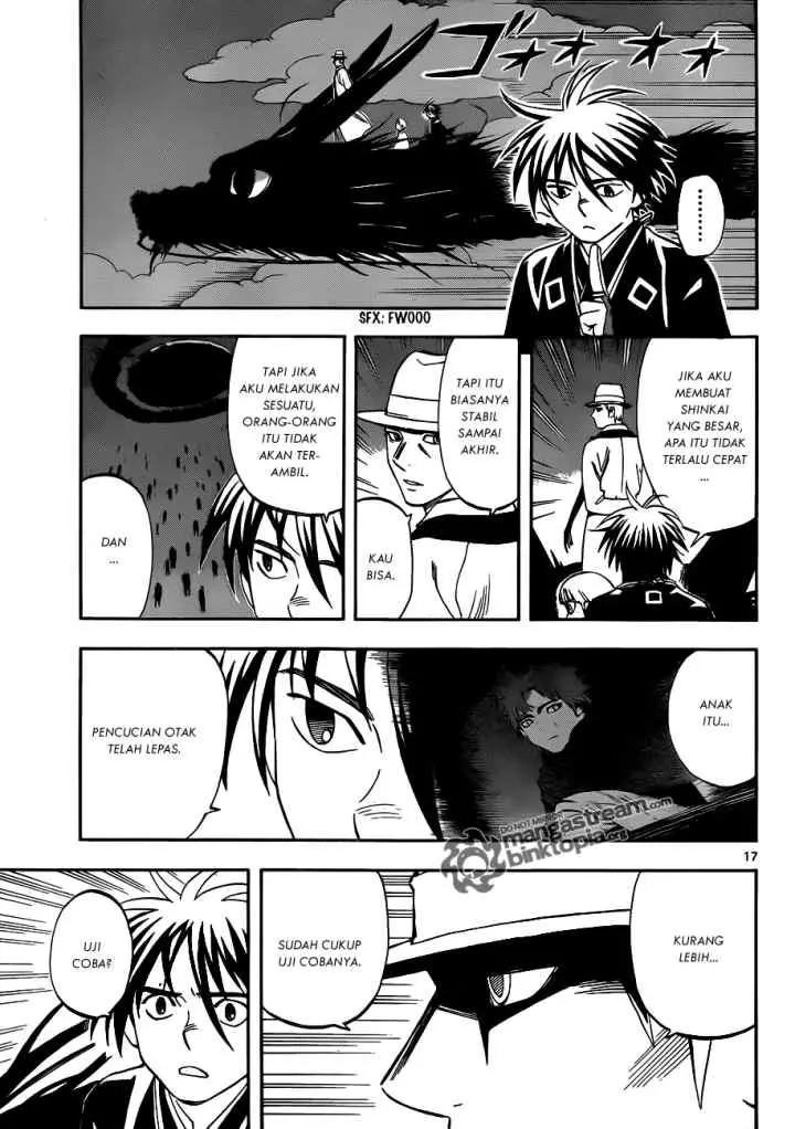 Kekkaishi Ayakashi Hojinden chapter 309 halaman 18