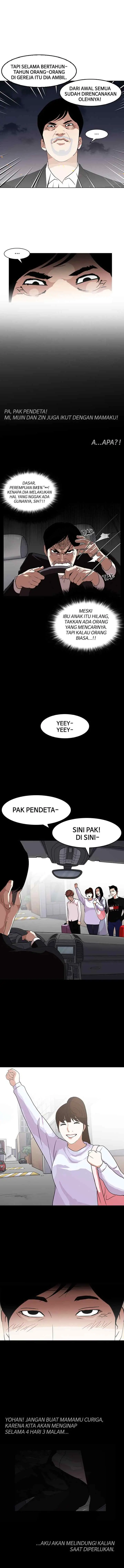 Lookism chapter 136 halaman 7