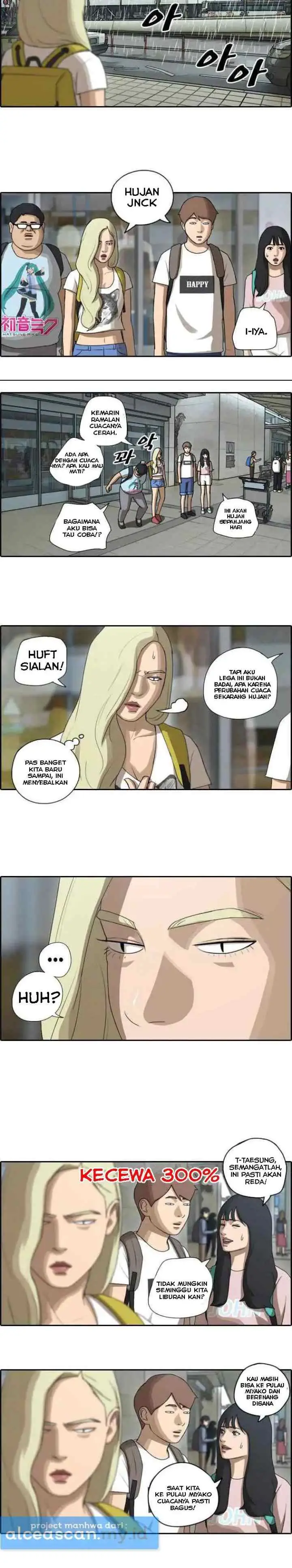 Free Draw chapter 71 halaman 5