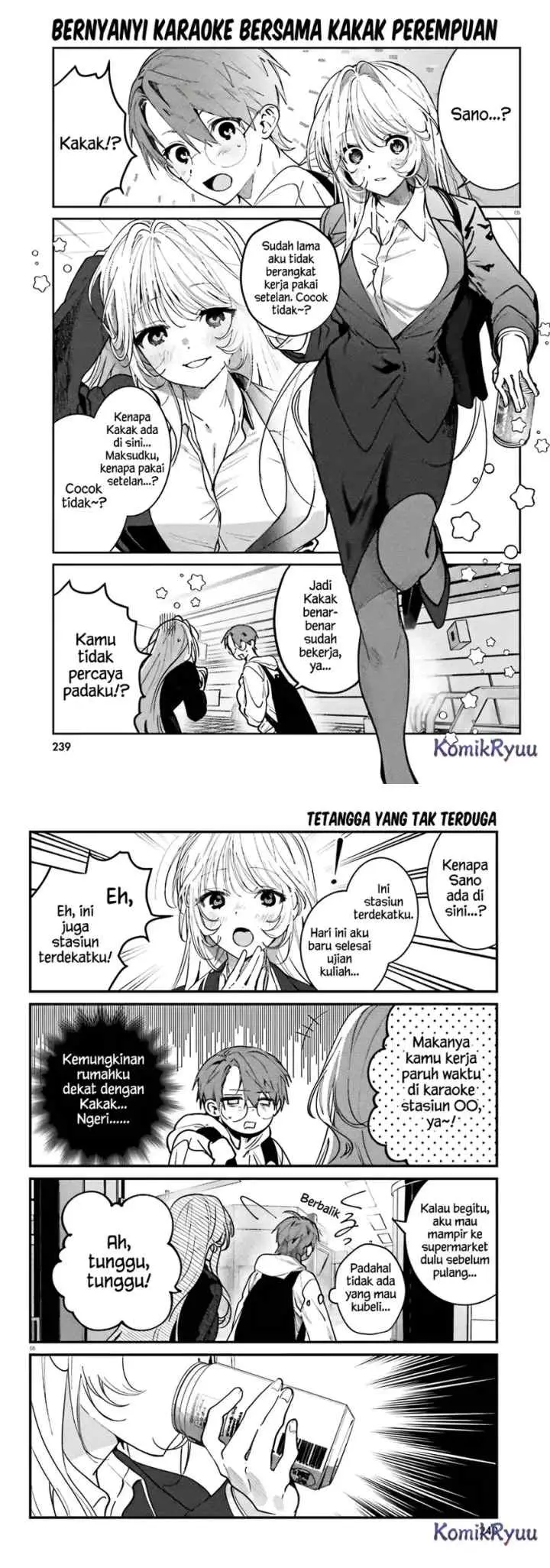 Karaoke De Utau Oneesan To Issyo chapter 5 halaman 4