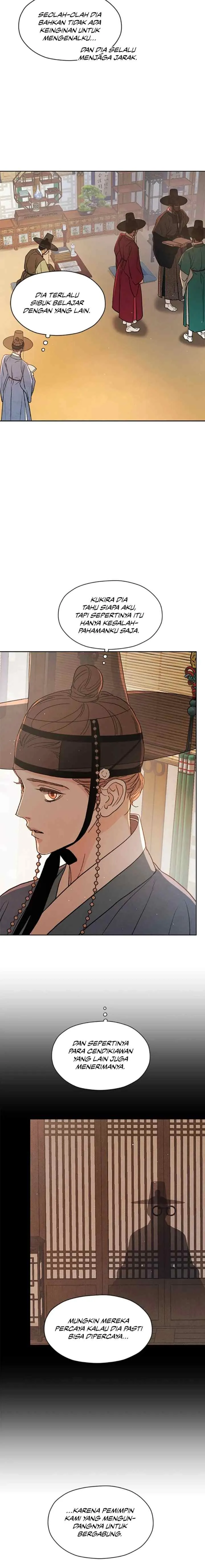 Shade of Plum Blossom chapter 71 halaman 5