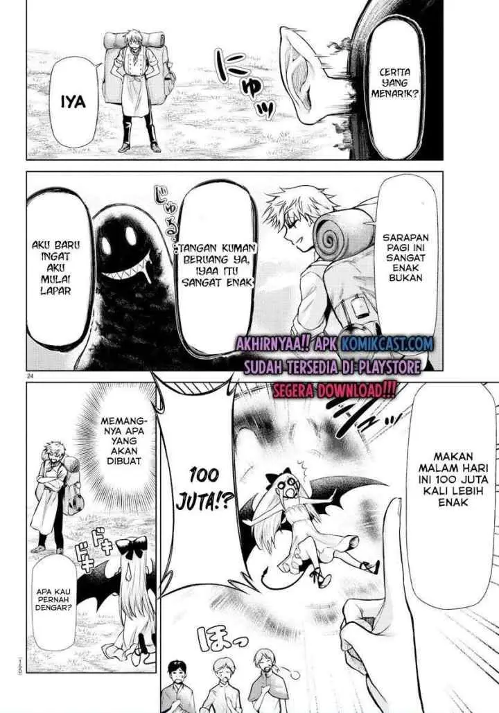 Isekai Chef to Saikyou Boushoku Hime chapter 2.1 halaman 13