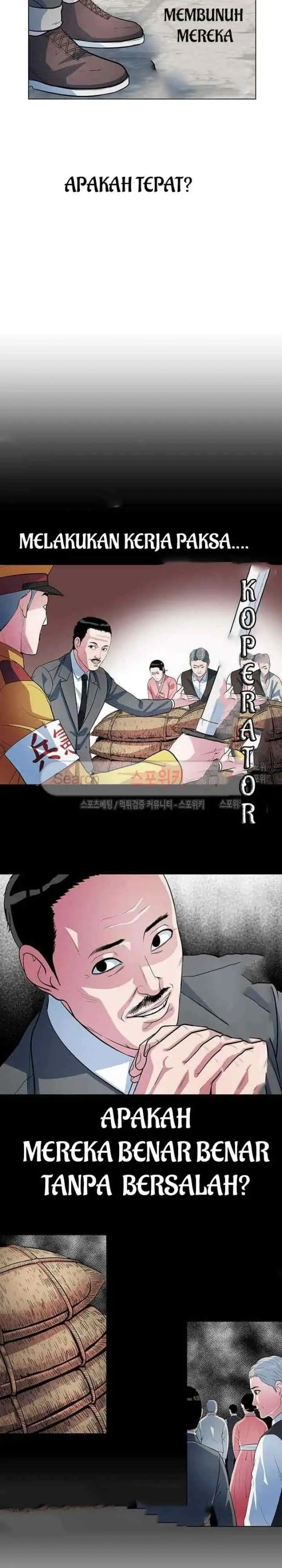 Judgement Lord chapter 30 halaman 7