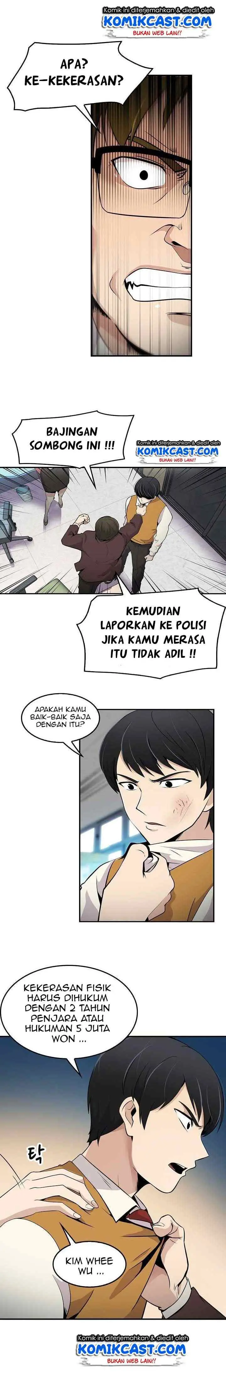 Again My Life chapter 6 halaman 14