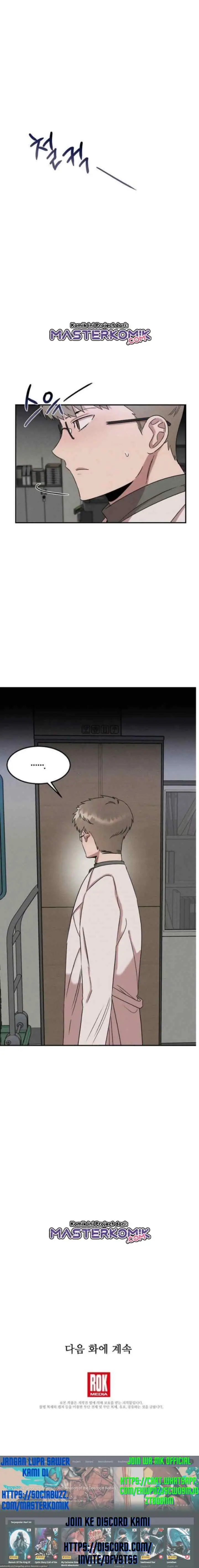 Genius Doctor Lee Moo-jin chapter 21 halaman 16