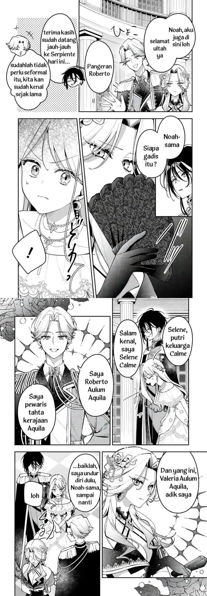 Tsuki wa Hitsuji wo Kazoenai chapter 14 halaman 7
