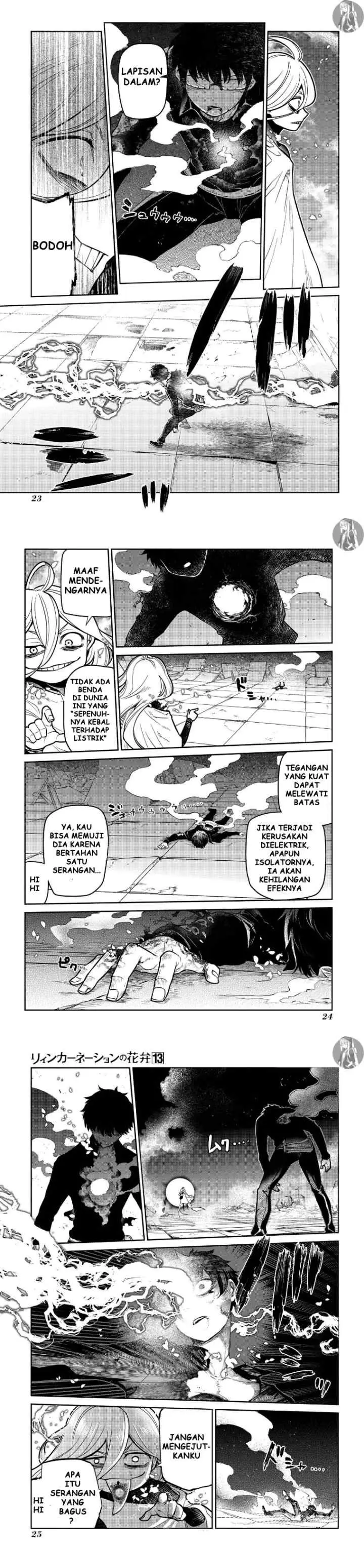 Reincarnation no Kaben chapter 64 halaman 9
