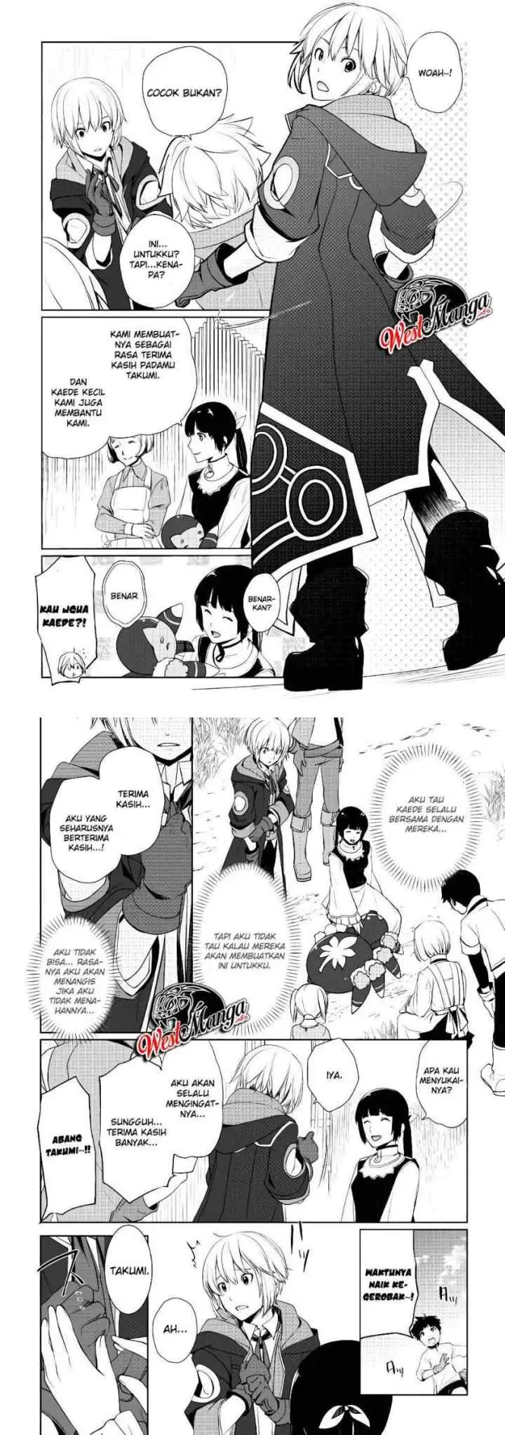 Izure Saikyou no Renkinjutsu Shi? chapter 5 halaman 12