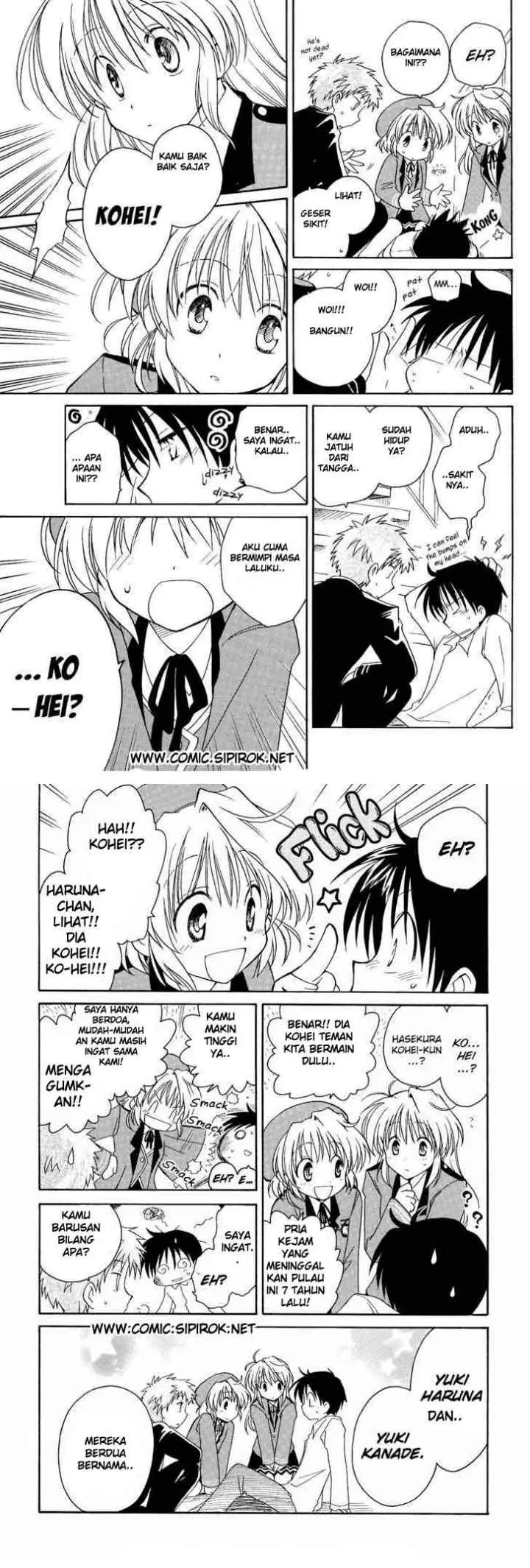 Fortune Arterial chapter 1 halaman 9