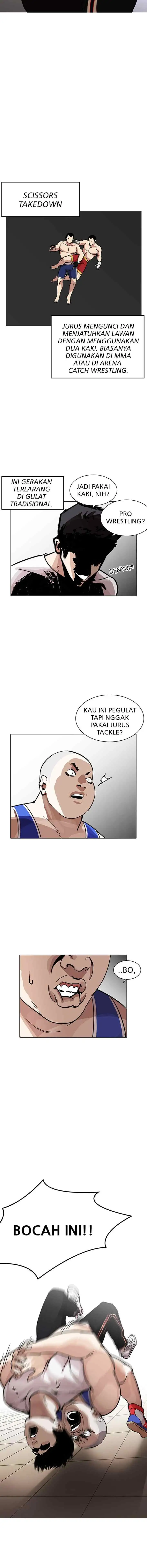 Lookism chapter 204 halaman 7