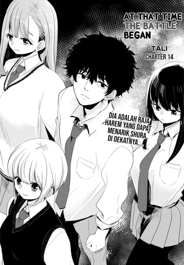 At That Time, The Battle Began chapter 14 halaman 4
