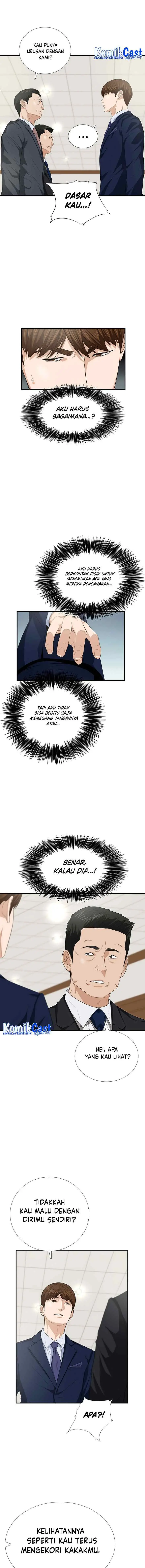 This is the Law chapter 95 halaman 13