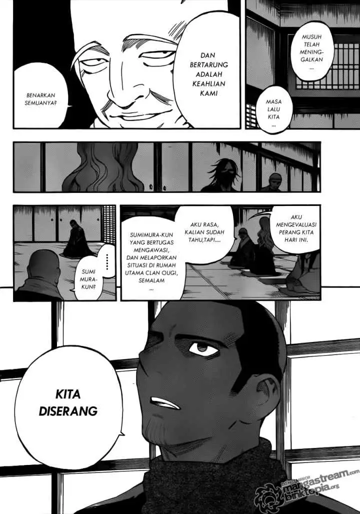 Kekkaishi Ayakashi Hojinden chapter 310 halaman 5