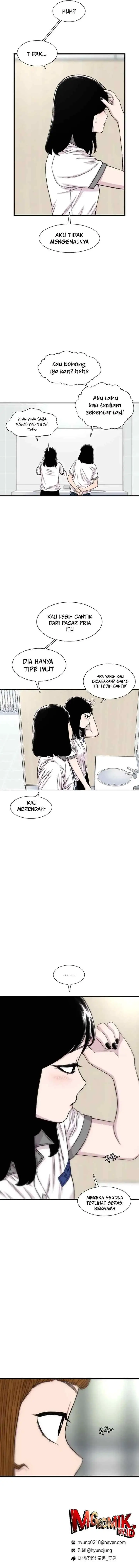 Ginseng Star Shop chapter 208 halaman 16
