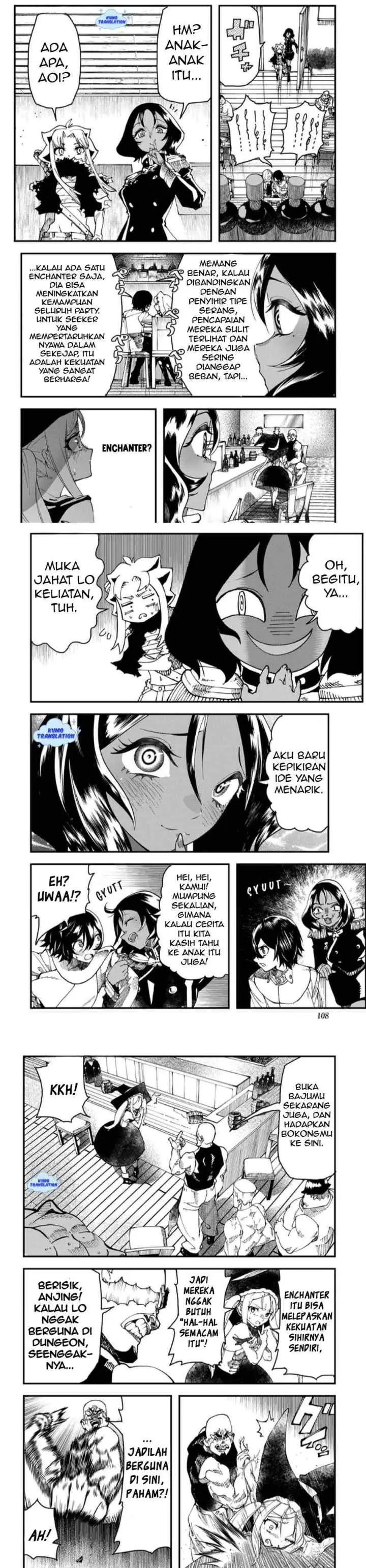 Jinsei Gyakuten Dungeon chapter 2 halaman 10