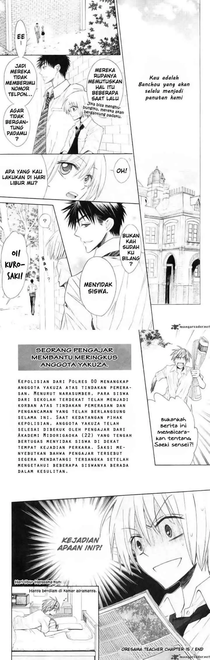 Oresama Teacher chapter 15 halaman 16