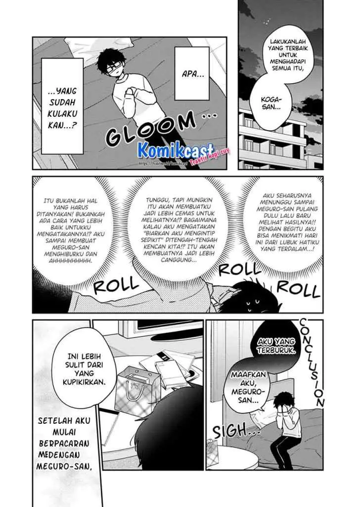 It's Not Meguro-san's First Time chapter 44 halaman 12