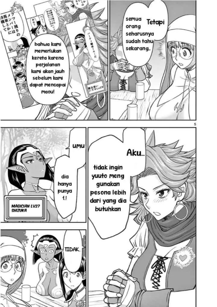 Isekai Furin ll ~Michibika Reshi Hitodzuma Tachi to Bukiyo Tensei Yuusha~ chapter 23 halaman 6