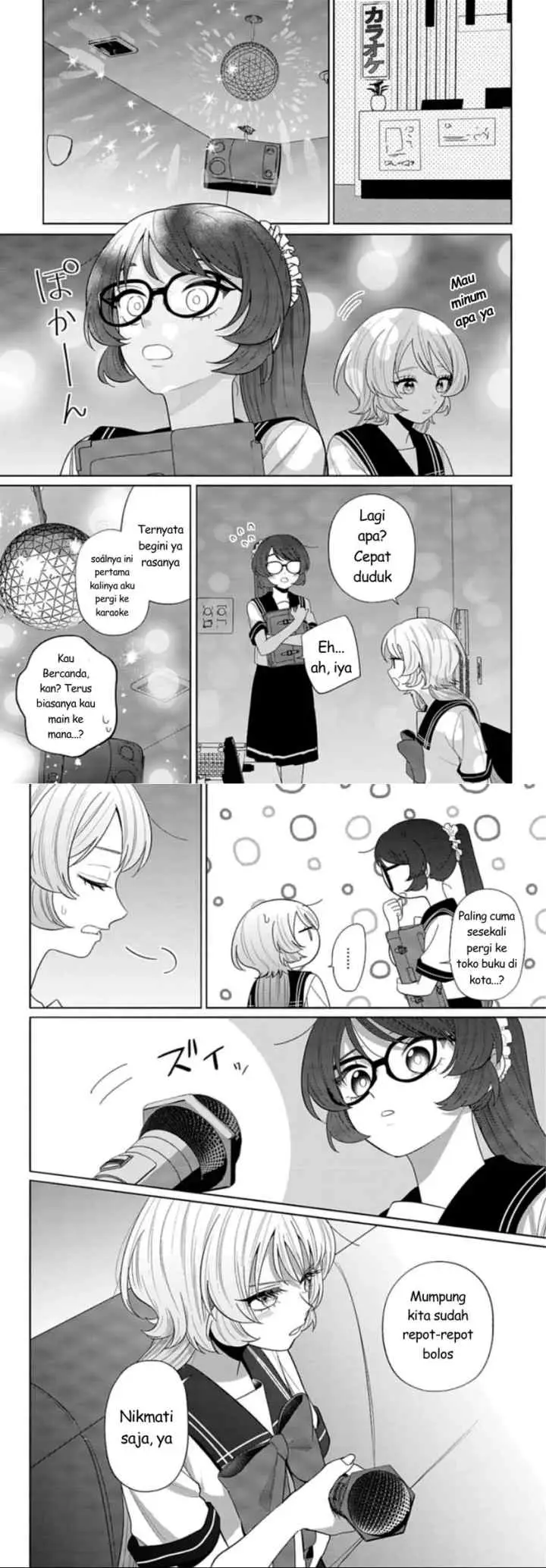 Ani ni Koisuru Watashitachi chapter 9 halaman 9