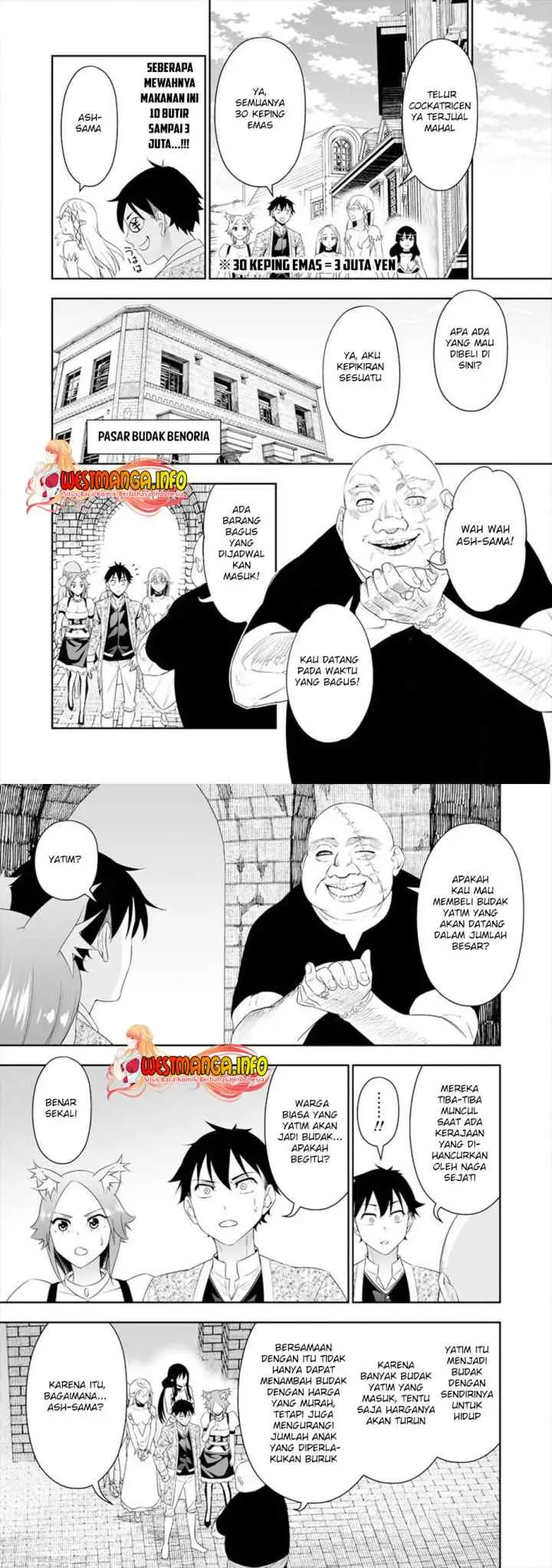 Bocchi Tenseiki chapter 16 halaman 11