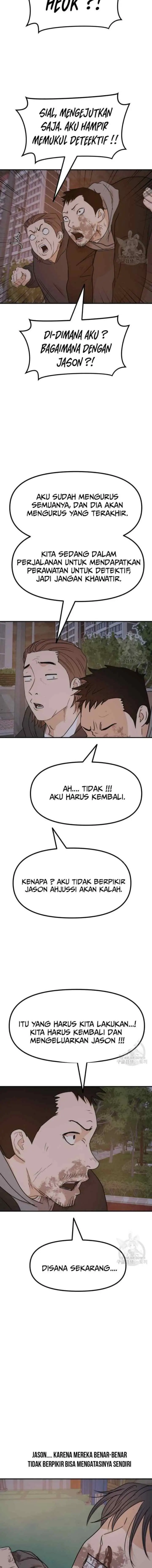 Guard Pass chapter 89 halaman 10
