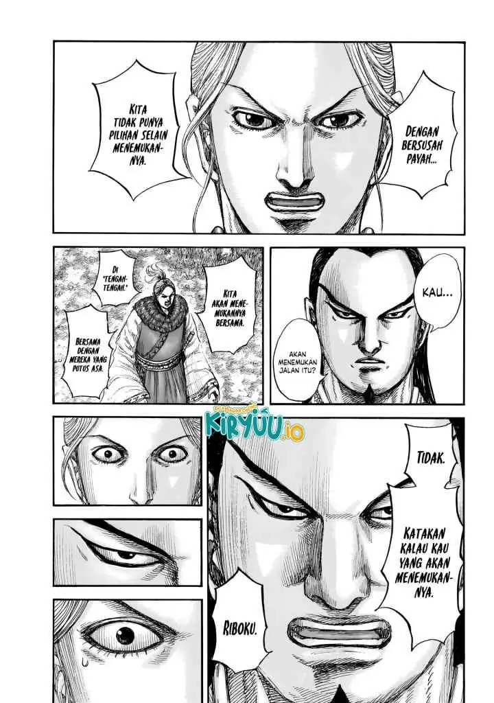 Kingdom chapter 858 halaman 12